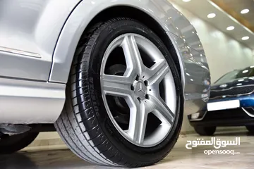  10 مرسيدس اس كلاس بحالة الوكالة Mercedes S350 2008