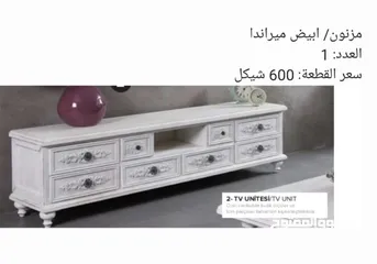  8 اثاث تركي جديد فخامة