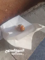  2 خاتم جدي الله يرحمه