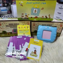  2 شروة إلكترونيات، 3 بروجكترات أصلية جديدة ،اكثر من 550 كفر ايفون متنوعة جديدة، 5 مبردات هاتف جديدة