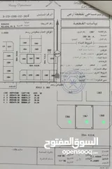  1 ثلاث قطع شبك في الملدة الخامسة المرحلة بلوك واحد من النوادر قريب من جامعة التقنيه في المصنعه