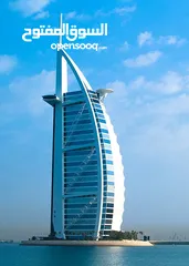  7 Dubai Visit Visa and Hotel booking