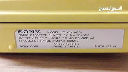  8 Sony Walkman Sports
