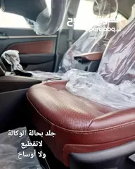  10 ‎موتر صيده و مستعجل لضروف خاص