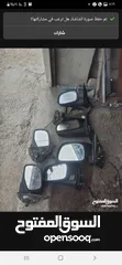  7 قطع سيارات مشكله