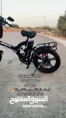  16 بسكليت كهرباء عجل عريض مغنيسيوم 2024