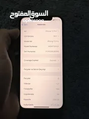  4 iPhone 12 Pro 256 GB Blue