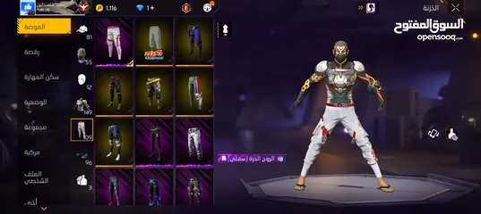  21 حساب فري فاير للبيع وجه لوجه