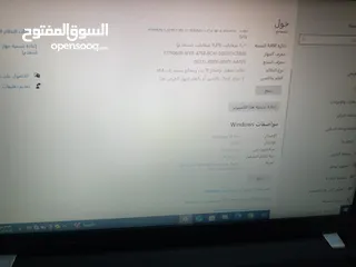  14 جهاز لينوفو نظيف للبيع