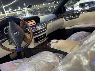  10 2011 صبغ وكاله بدون حوادث فل اوبشن لارج S550 L