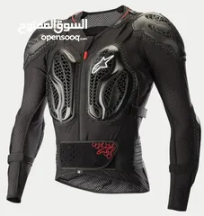  1 Alpinestars level 1