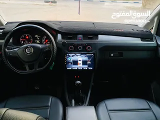 2 كادي الماني. مبطنه. 6+1. باب. خلفي. وبابين جنب بريه. شركه. بسعررررررررر. حرق حرق ونهاي