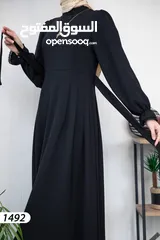  3 فستان أنيق