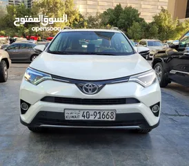  3 Toyota  RAV4.   2017