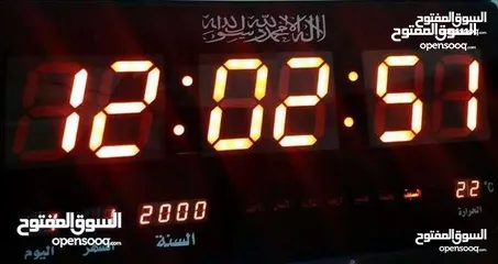  1 ساعة الحائط ديجيتال LED بميزان حرارة