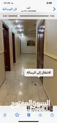  5 في شقق عزاب غرفة وصالة وغرفتين بالجهراء  مرحب بالجميع الاستفار  ابو محمد  بيع شراء ايجار