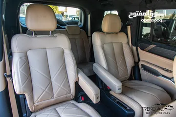  24 Byd leopard 8 2025 Plug in hybrid