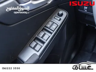  9 حصريا لدى معرض عساف للسيارات تم وصول الشكل الجديد من ايسوزو ديماكس 04 2025    Isuzu D-Max 2025