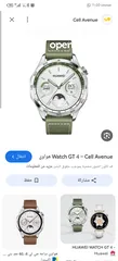  1 ساعه هواوي  جي تي 4 اخضر  وساعه هواوي جي تي 3 برو