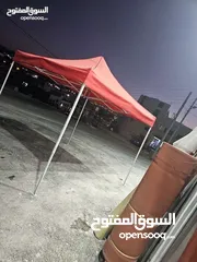  12 مظلات عروض الصيف 2025