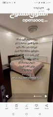  8 رووف مفروش للبيع سوبر ديلوكس بسعر لقطة