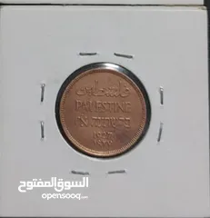  6 عملات فلسطينيه 1927 للبيع