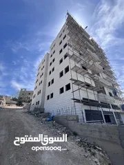  2 عمارة الهدى
