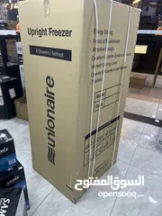  20 فريزر سامكس الجديد كليا 6 درج جامبو نوفروست ميه بالميه بجميع الوانه سعر حرق كميه محدوده لمده 4 ايام