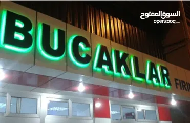  7 قارمات محلات ومطاعم مضاءة او غيرمضاءة ستكرات وسي ثرو وكروت دفاتر فواتير ودفاتر سندات