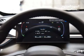  9 2025  BYD Destroyer 05 DM-I Plug-in Hybrid model