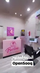  1 صالون تجميل نسائي فاخر بمساحة واسعة في منطقة مواطنين مجهز بجميع الادوات و المعدات في الجرف عجمان