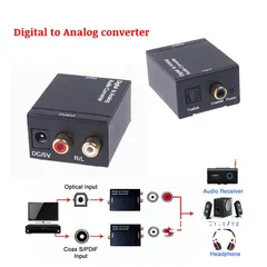  1 Digital to analog audio converter Toslink coaxial RCA