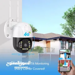  1 كاميرا مراقبة تعمل على شريحة 4G