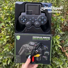  2 اتاري جوستك