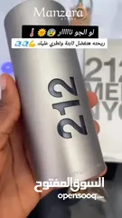  9 عطر 212 Men NYC من كارولينا هيريرا عطر رجالي أنيق يجسد روح مدينة نيويورك النابضة بالحياة مزيج فريد