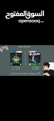  10 حسابات بلاستيشن فور و فايف معا ضمان مدى الحياة