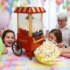  4 صانعة بشار