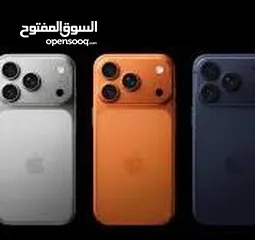  2 اعلان ايفون 17 برو ماكس جديد متوفر باكتر من لون