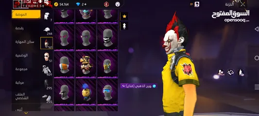  12 البيع و البدل البيع 40