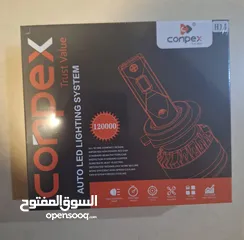  7 لمبات ليزر