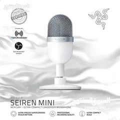  1 Razer Seiren Mini Microphone / WHITE