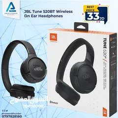  1 سماعة Headset JBL بافضل الاسعار