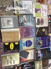  3 كتب وقواميس وقصص متنوعة