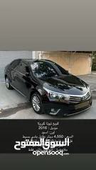  1 تويوتا كورلا 2016