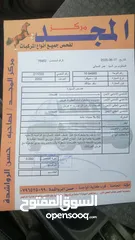 10 كيا سبكترا 2002 اوتوماتيك للبيع