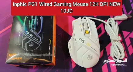  9 Ajazz AJ159 PRO, Attack Shark X3, X11, Razer Basilisk V3, مجموعة ماوسات إحترافية