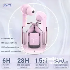  7 سماعات بلوتوث اصلية اصدار 2025