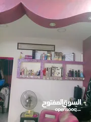  4 صالون الاصيله لسيدات للبيع
