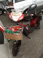  5 بسكليت كهرباء