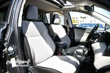  13 تويوتا راف فور هايبرد بحالة الوكالة فل اضافات Toyota Rav4 XLE Hybrid 2017